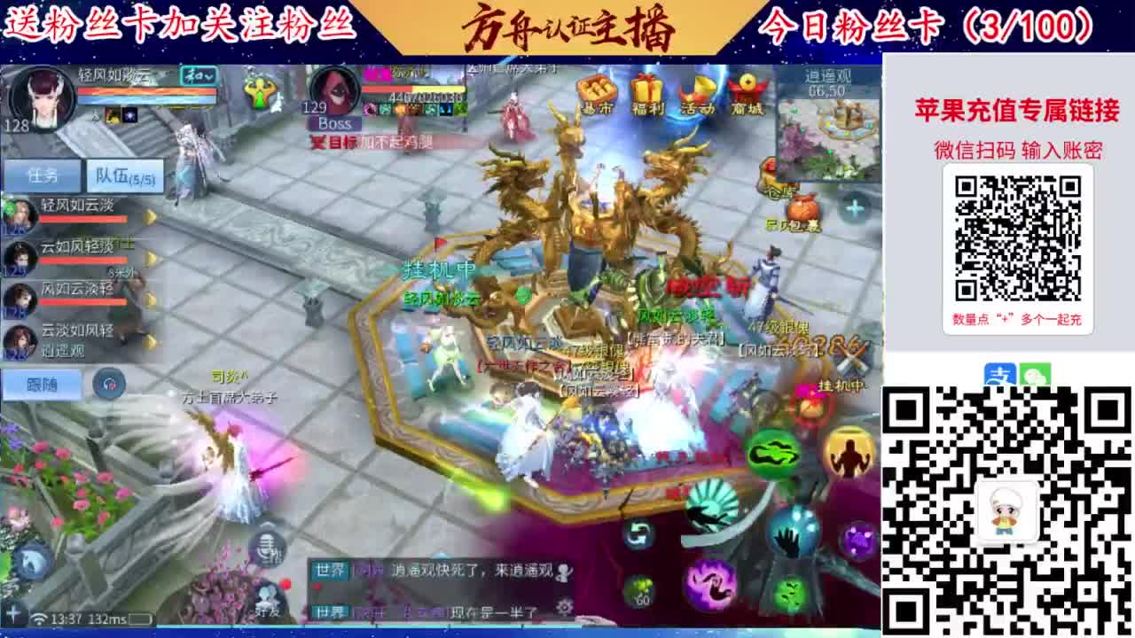 专业强化补缀洗宝宝开性格 第1段