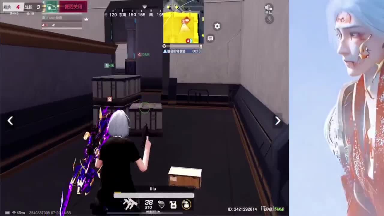 我想要你们都快乐~~不要EMO 第1段