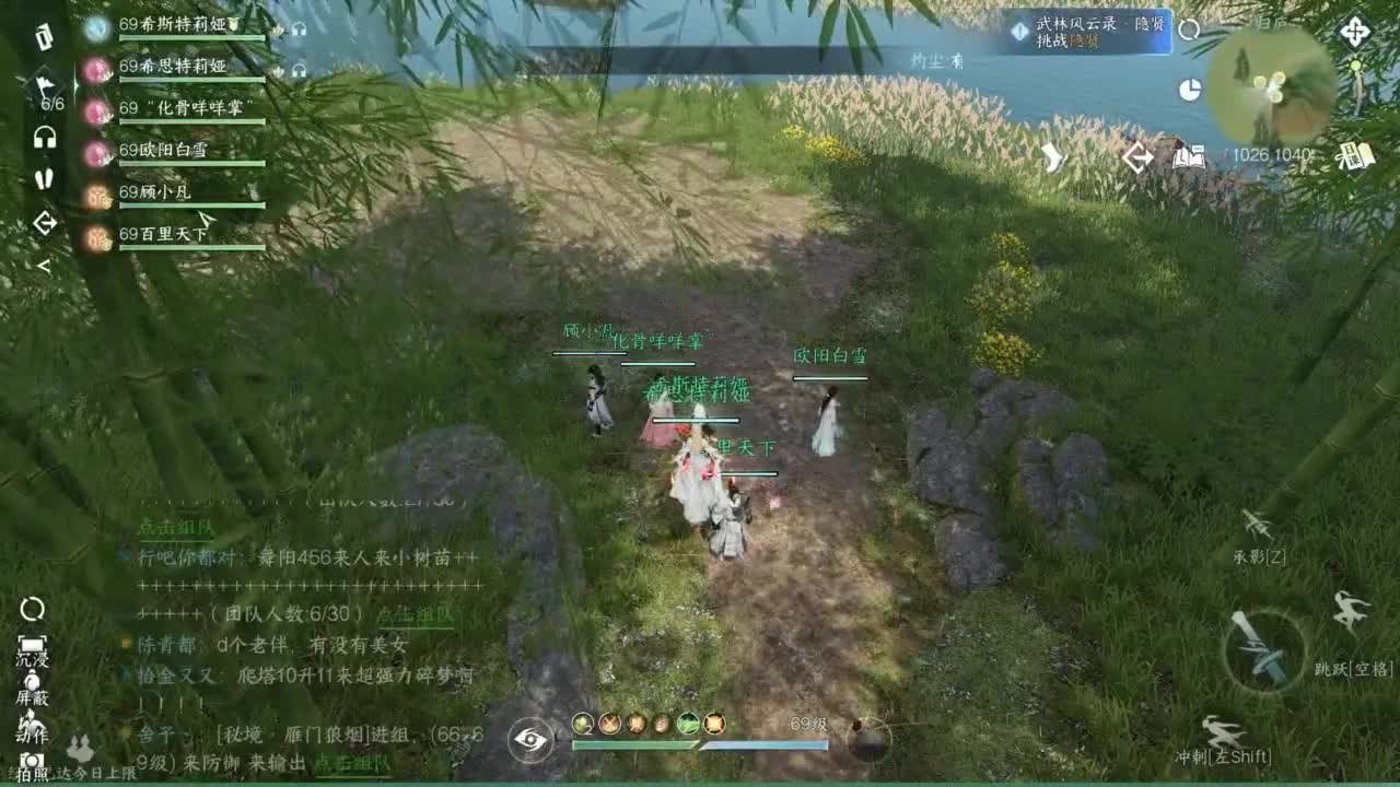 pve 第3段