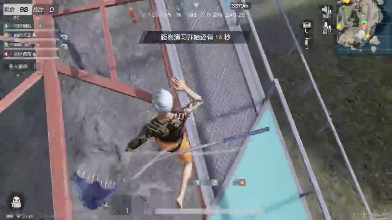 有 继续烹饪 第3段