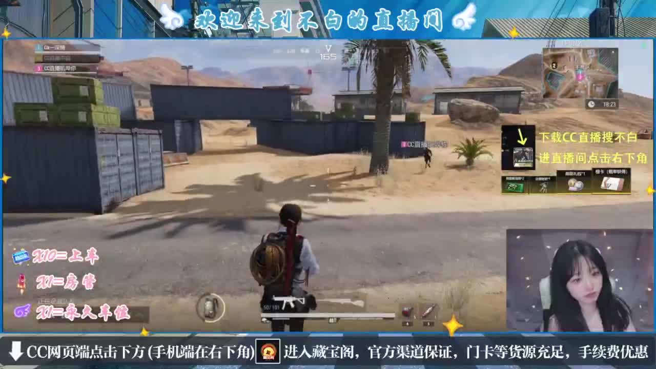 欸嘿嘿嘿 第1段