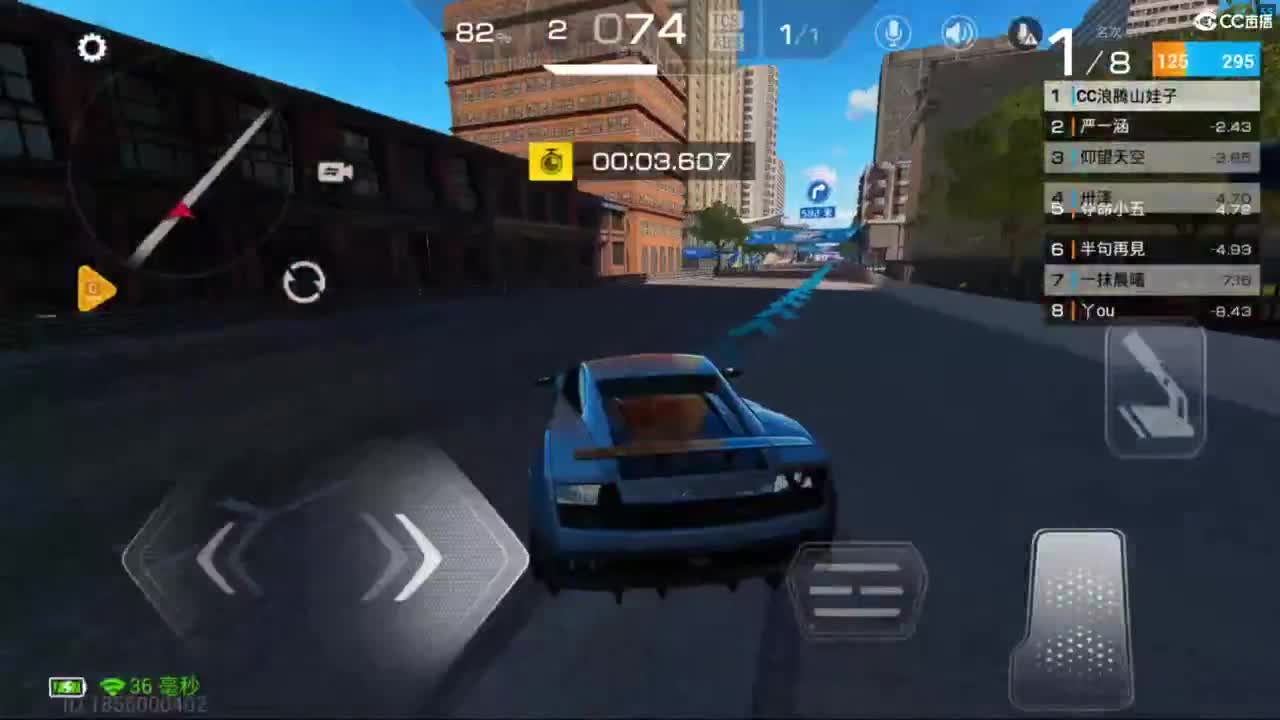 垫底上车神了！ 第1段