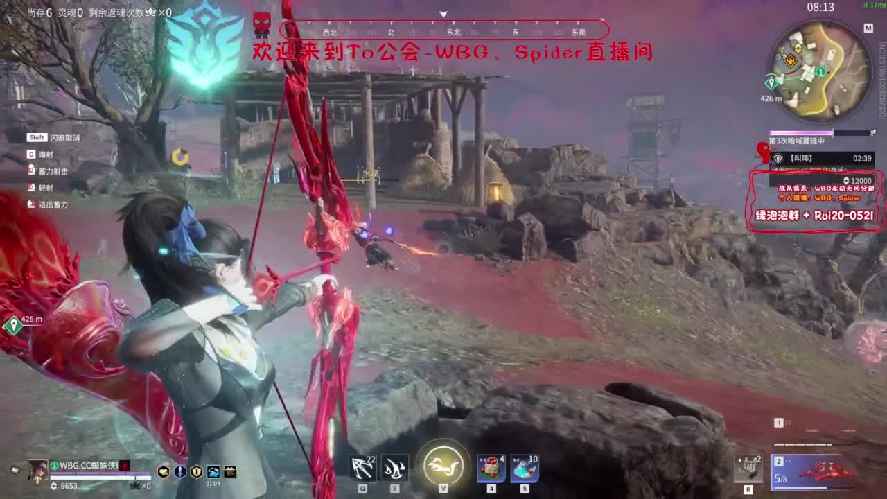 需要时间 第2段