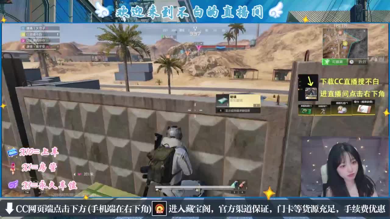 欸嘿嘿嘿 第1段