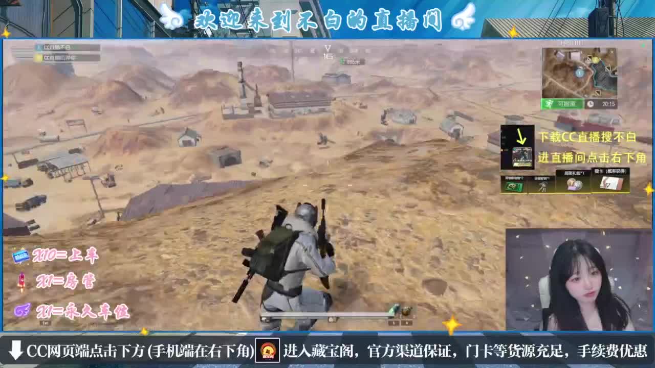 欸嘿嘿嘿 第4段