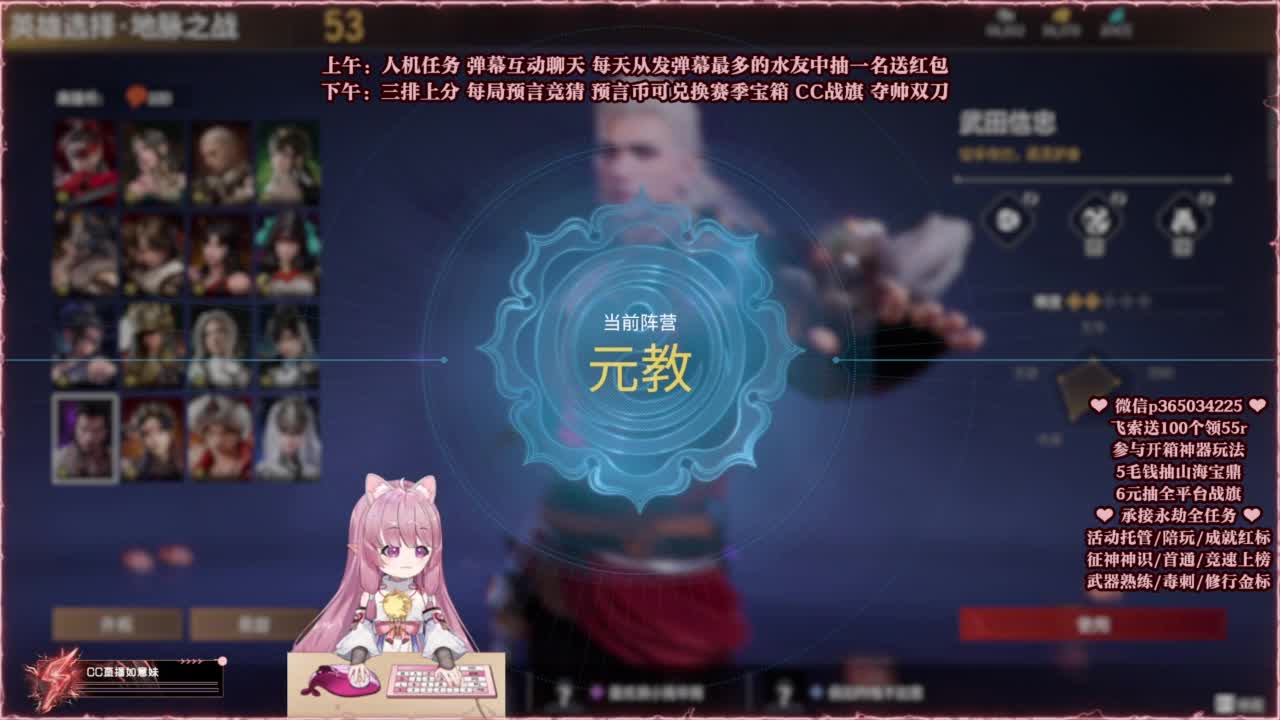 24小时接各种，什么都能打~ 第1段