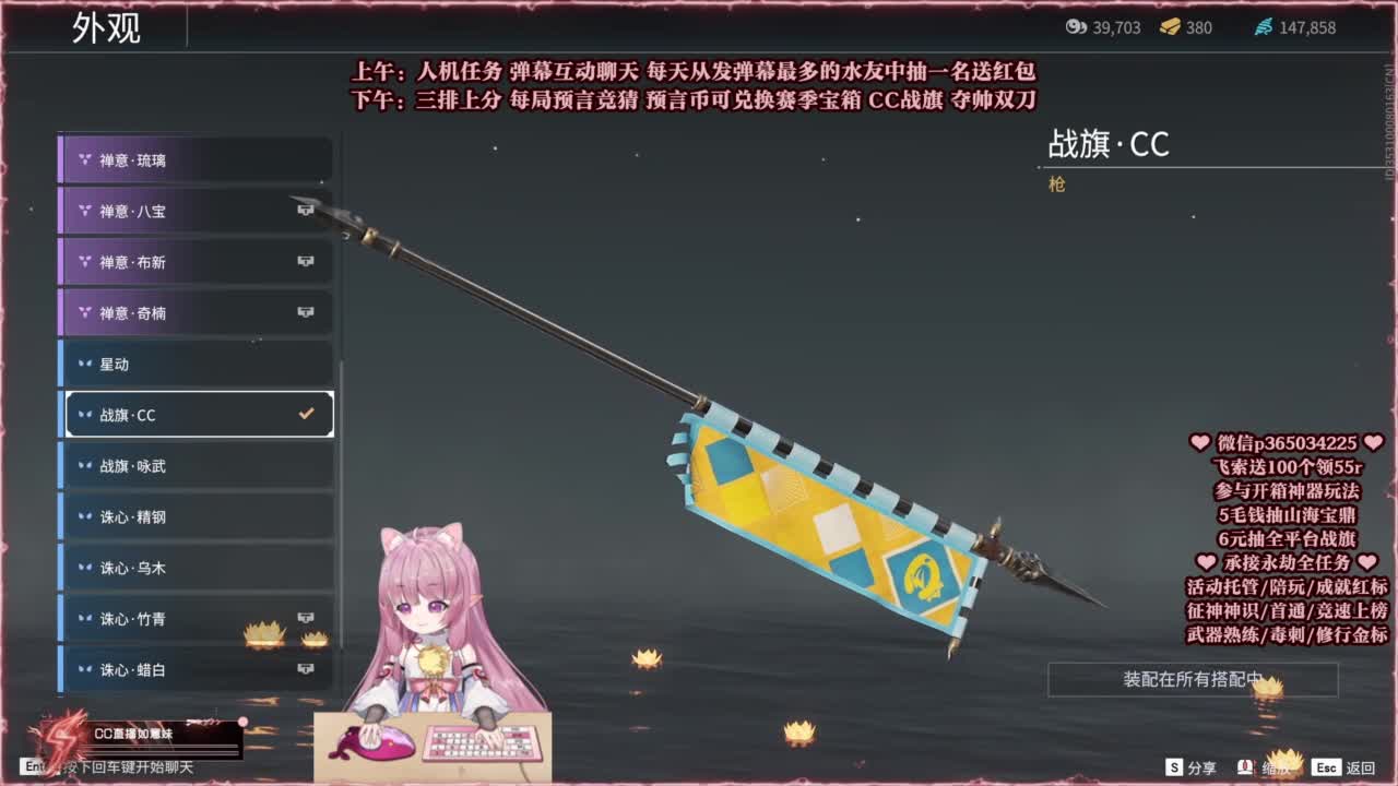 24小时接各种，什么都能打~ 第2段