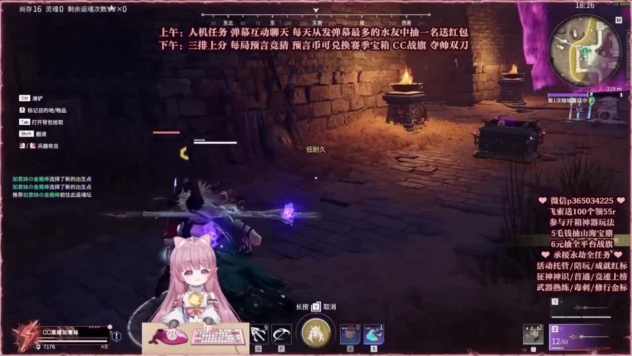 24小时接各种，什么都能打~ 第3段