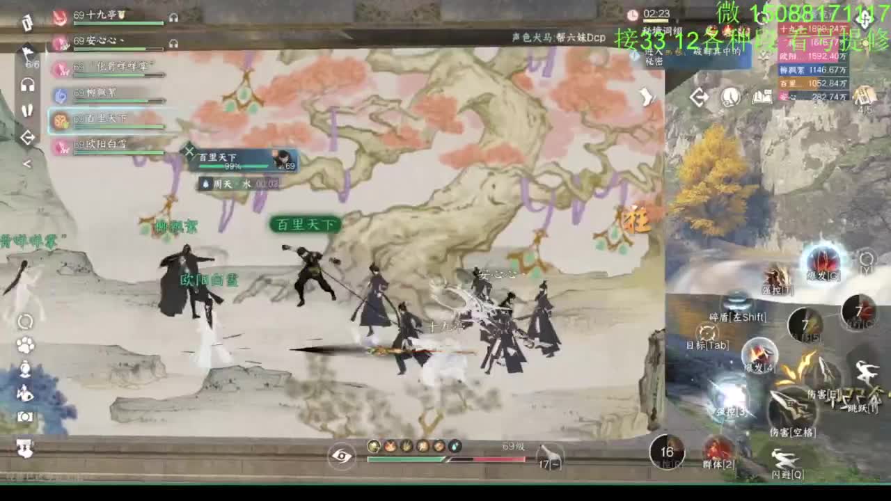 接看号提修33 12各种段位 探索效率 第8段