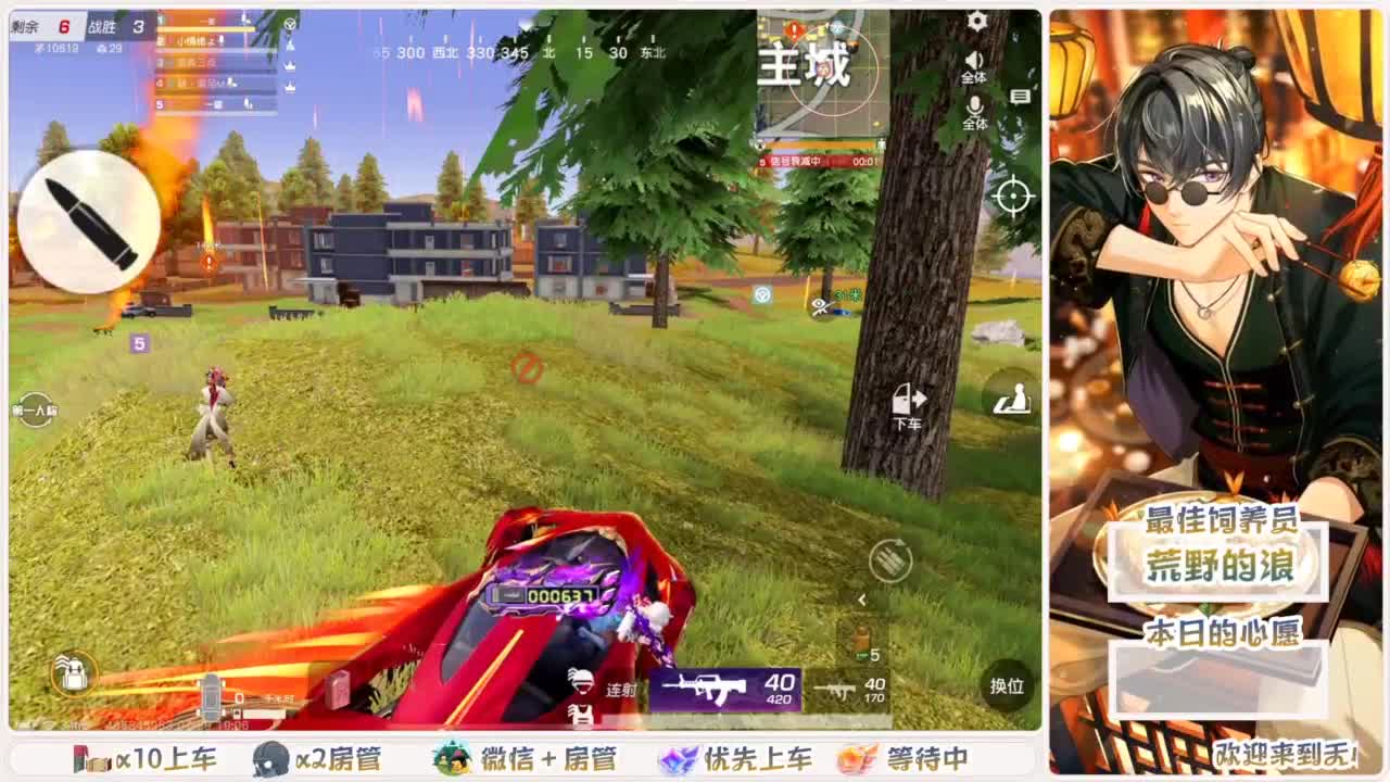 美貌与智慧并存，颜值与才华齐飞 第12段