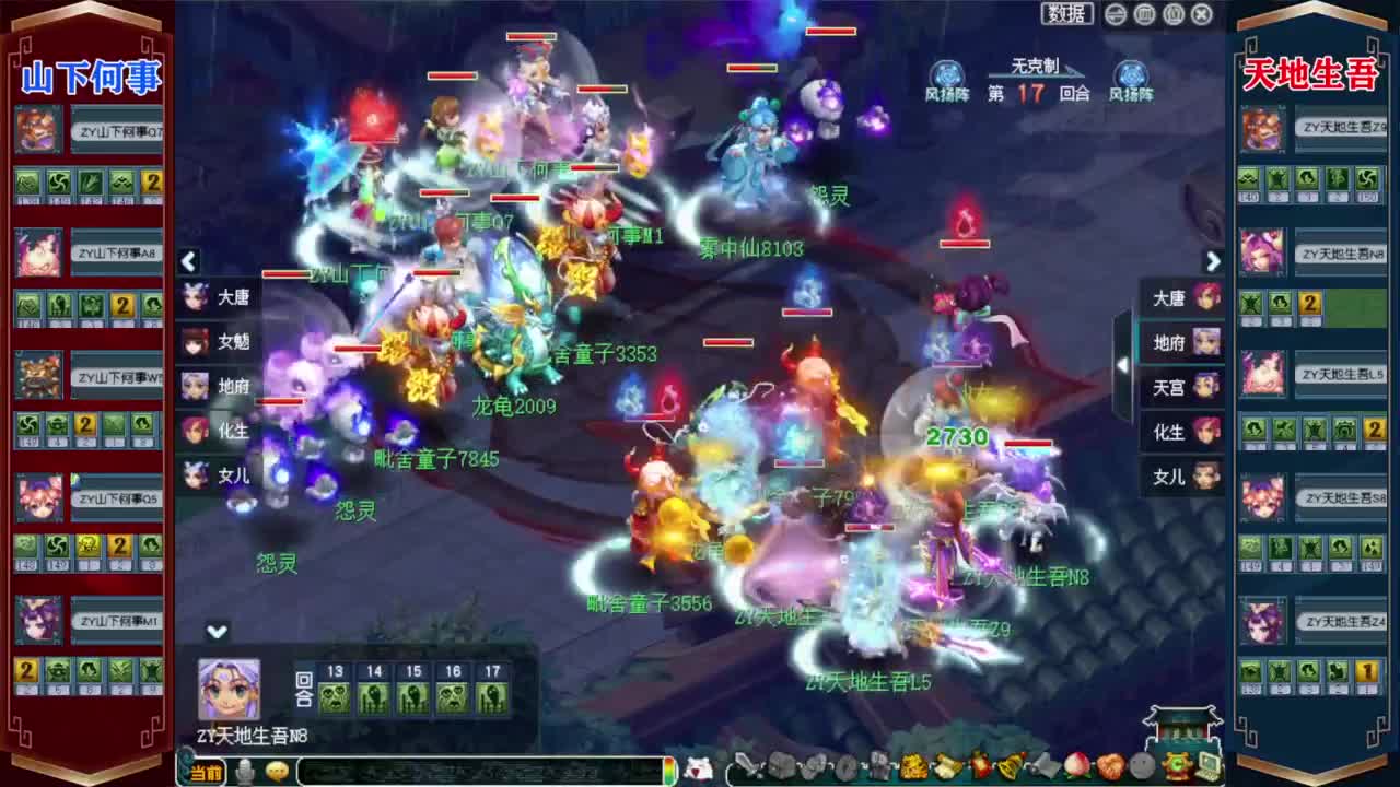 今天29号未鉴定商品活动❤接资源 第7段