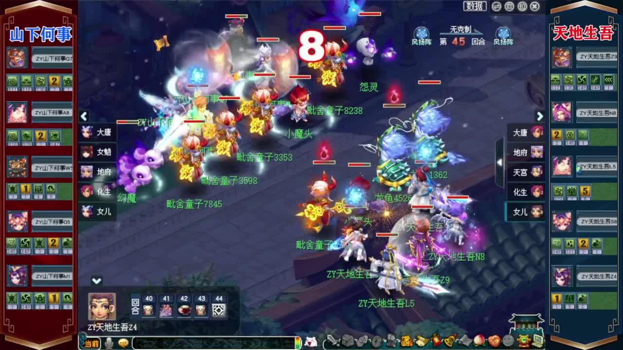 今天29号未鉴定商品活动❤接资源 第8段