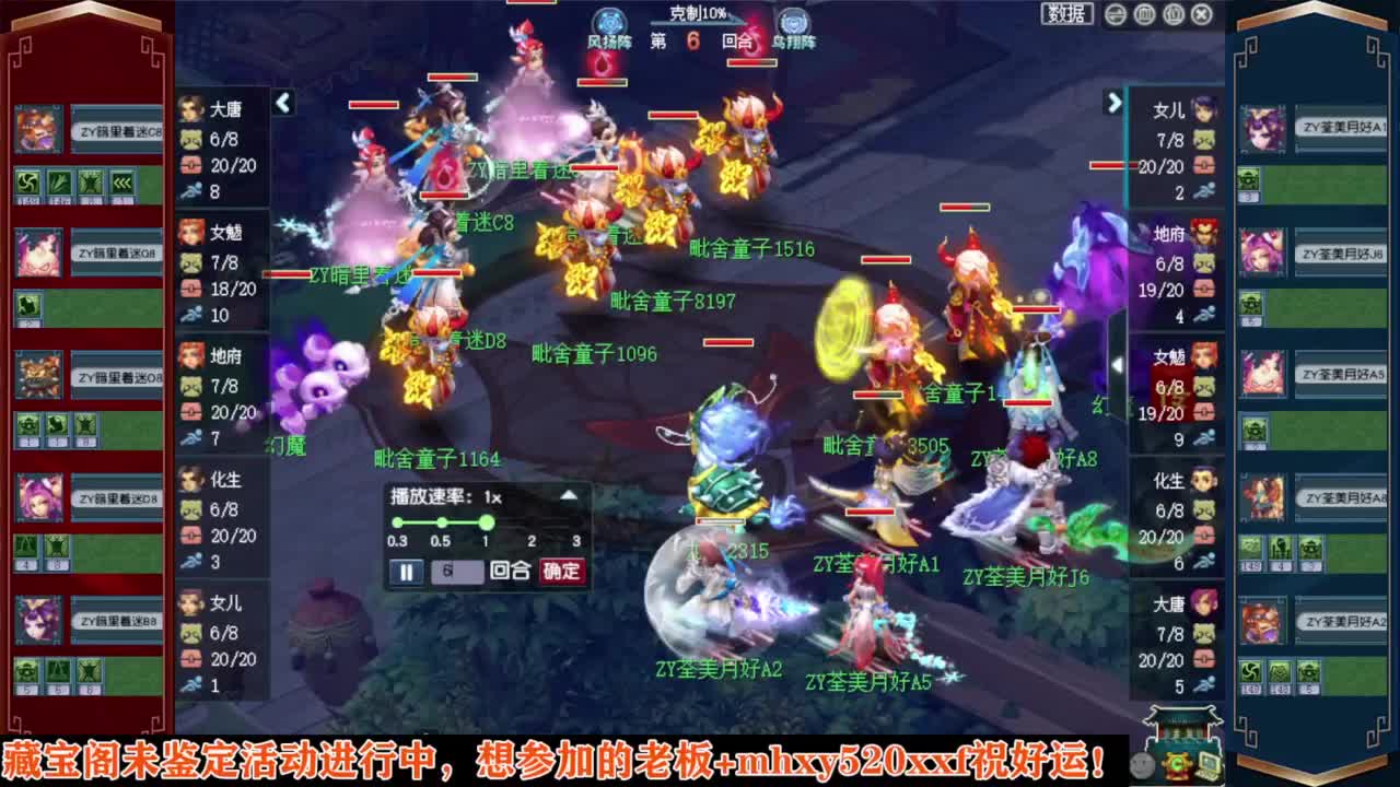 今天29号未鉴定商品活动❤接资源 第11段