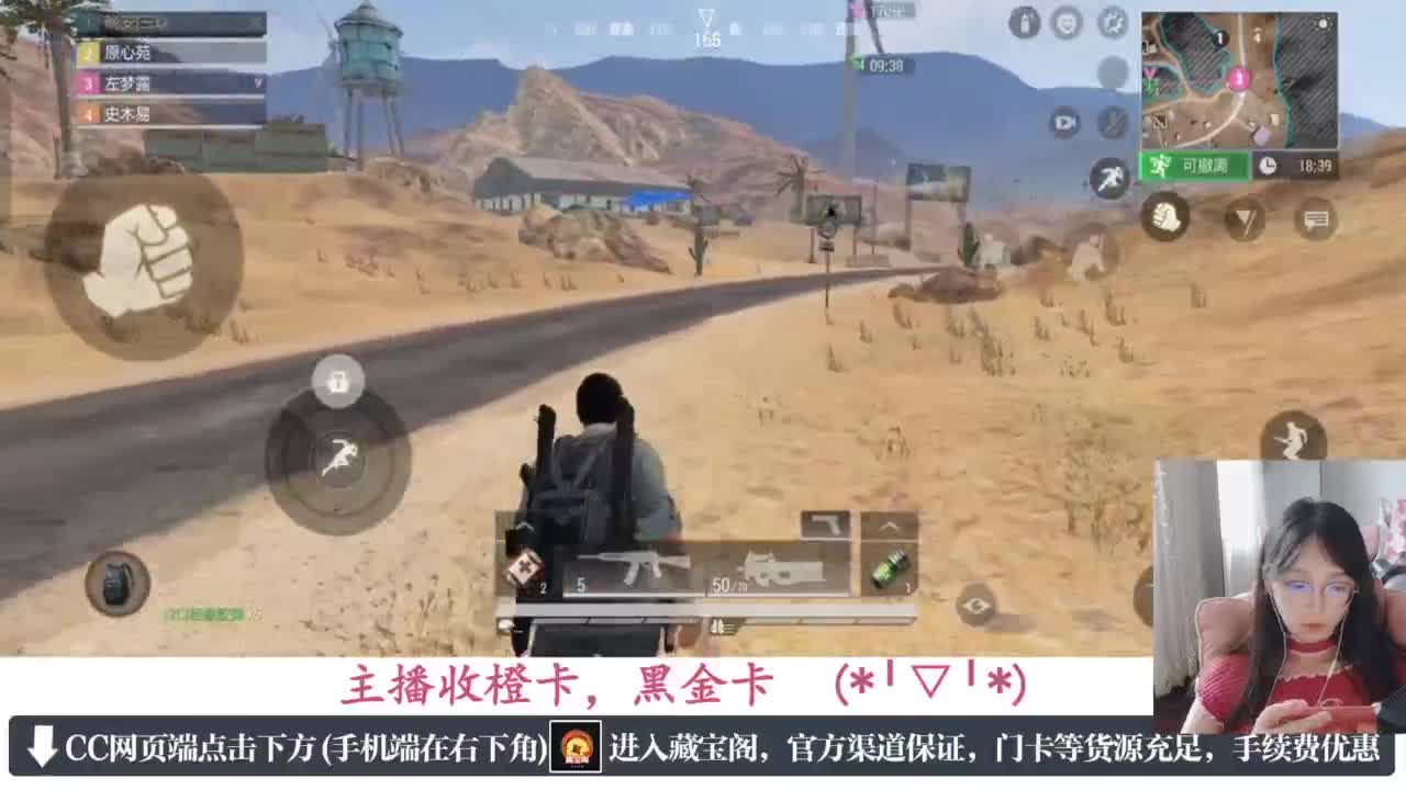 一只独狼 第8段