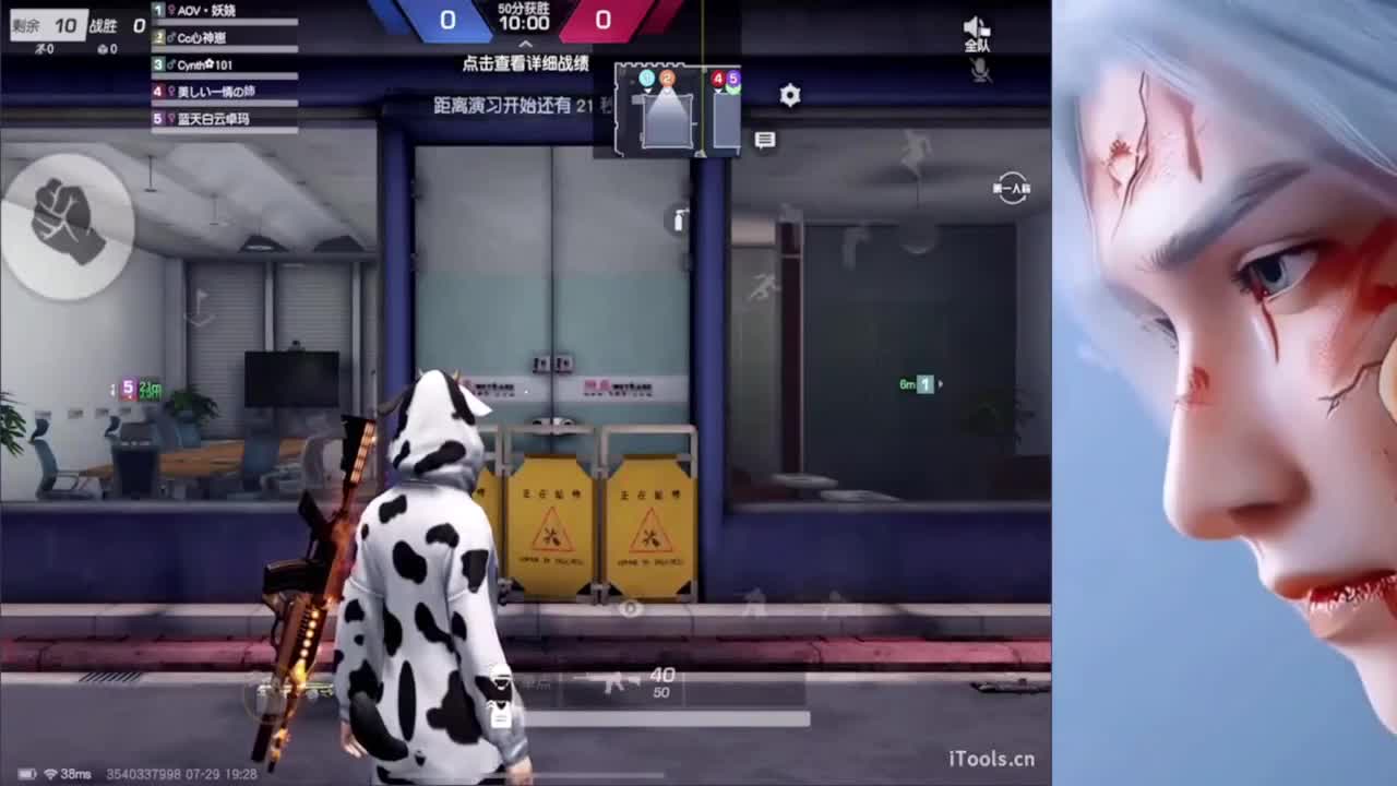 我想要你们都快乐~~不要EMO 第1段