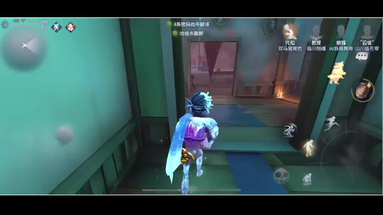 输赢是常态 第1段