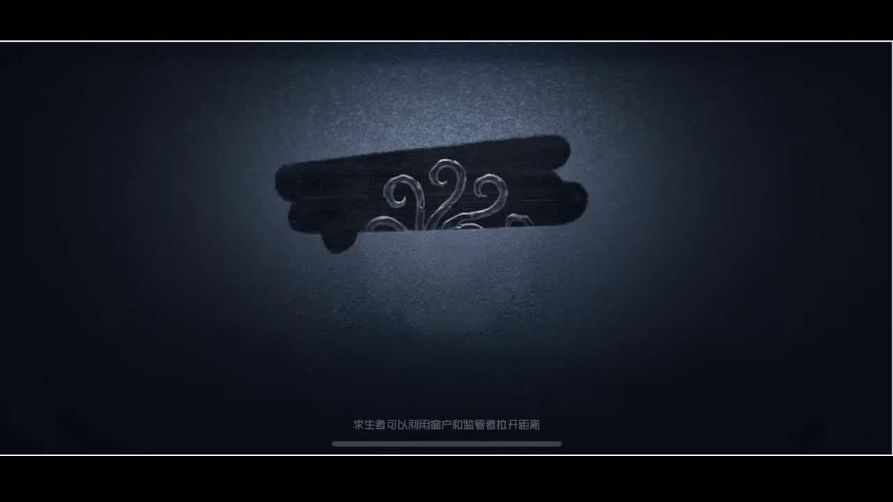 输赢是常态 第2段