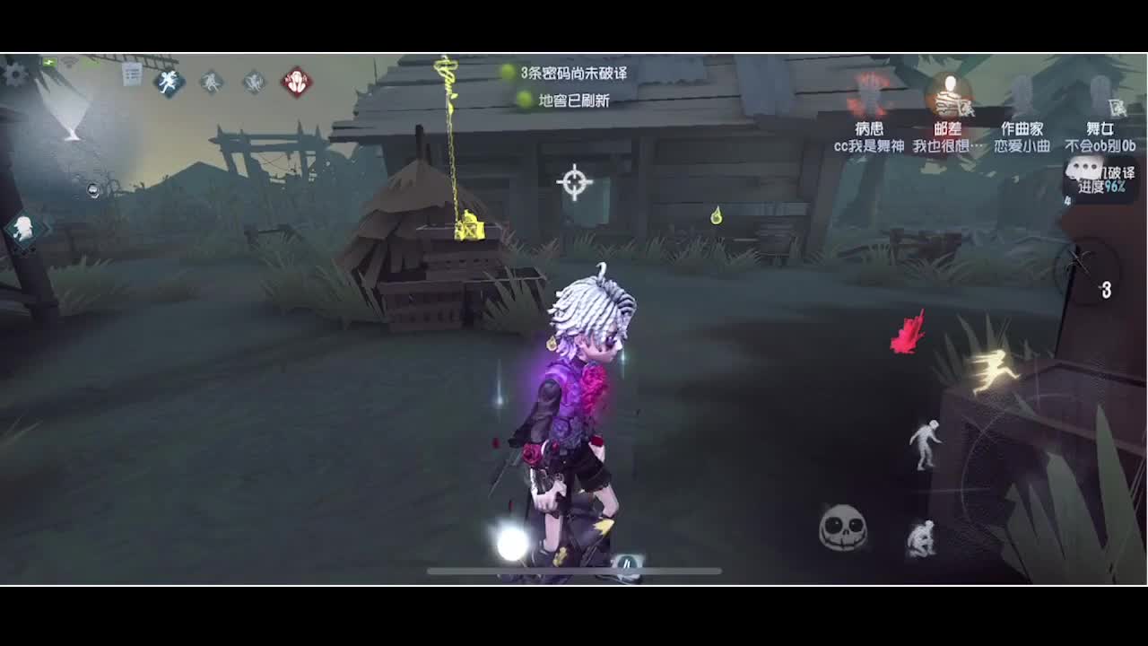 输赢是常态 第3段