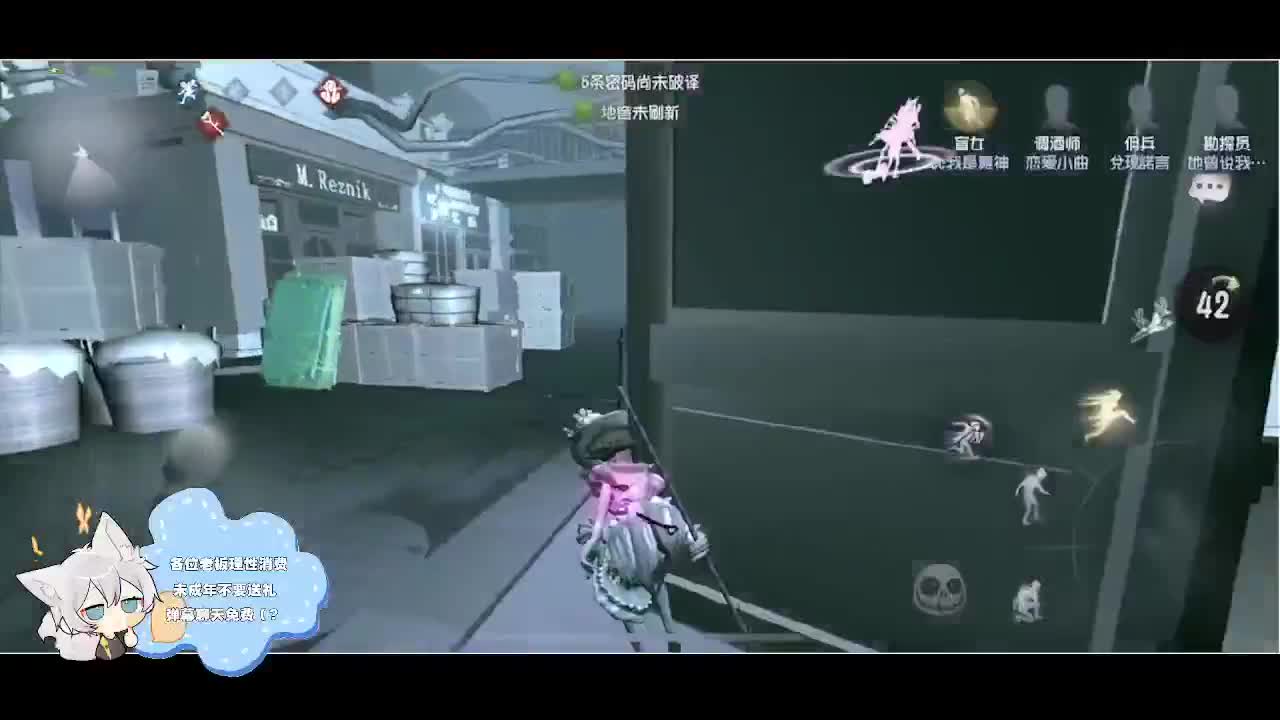 输赢是常态 第4段