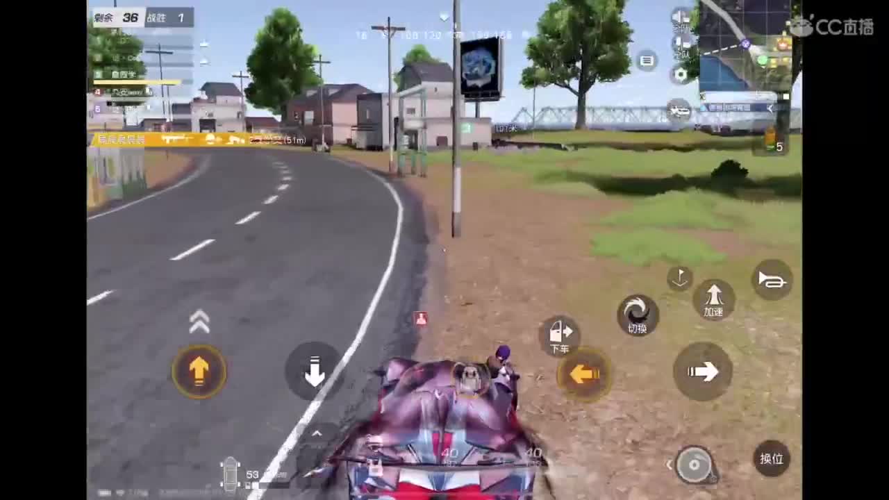 咿呀咿呀哟 第5段