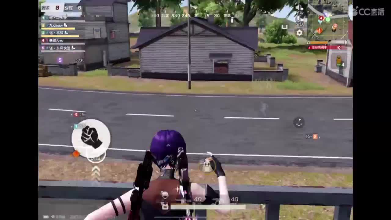 咿呀咿呀哟 第8段