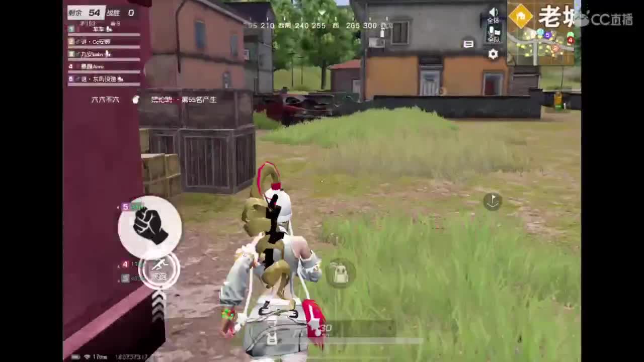 咿呀咿呀哟 第11段