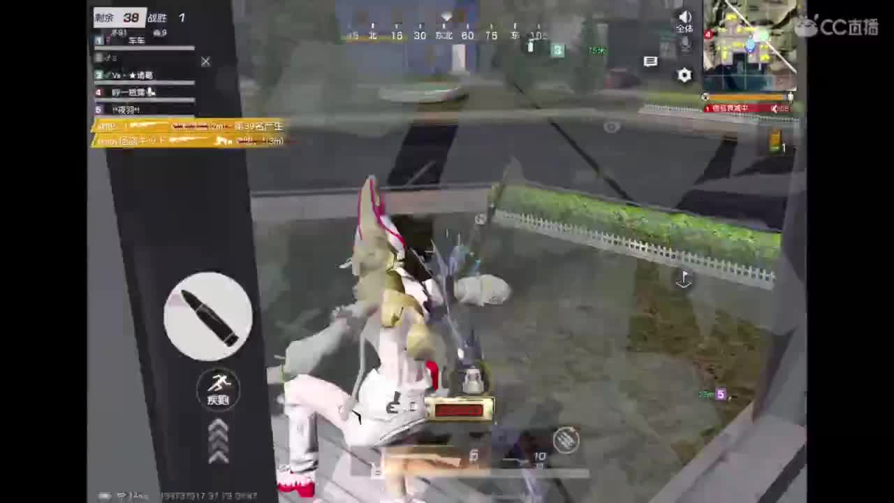 咿呀咿呀哟 第12段