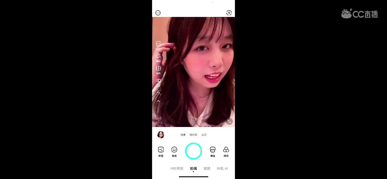 我看看我看看 第5段