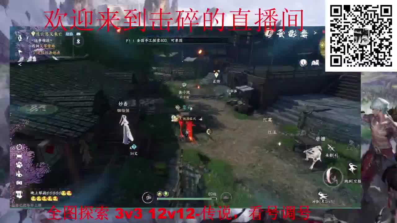 接天谕一切业务 第1段