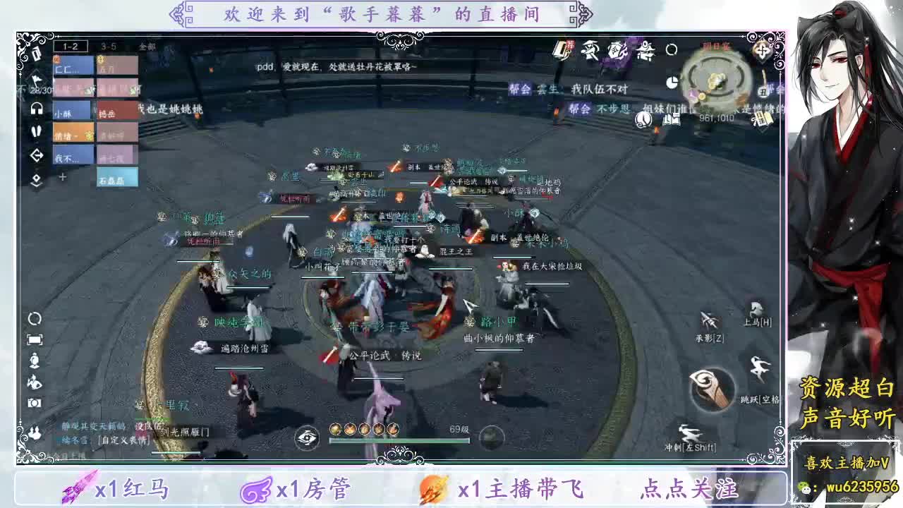 联赛~ 第1段