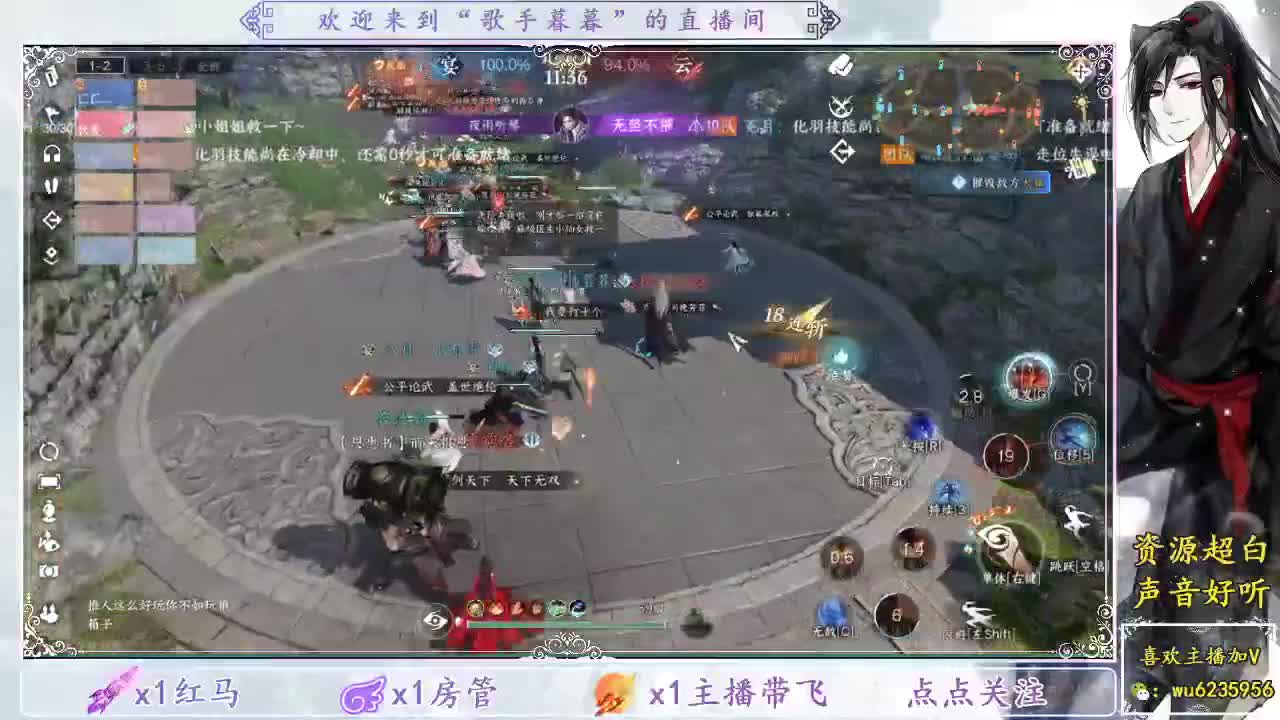 联赛~ 第2段