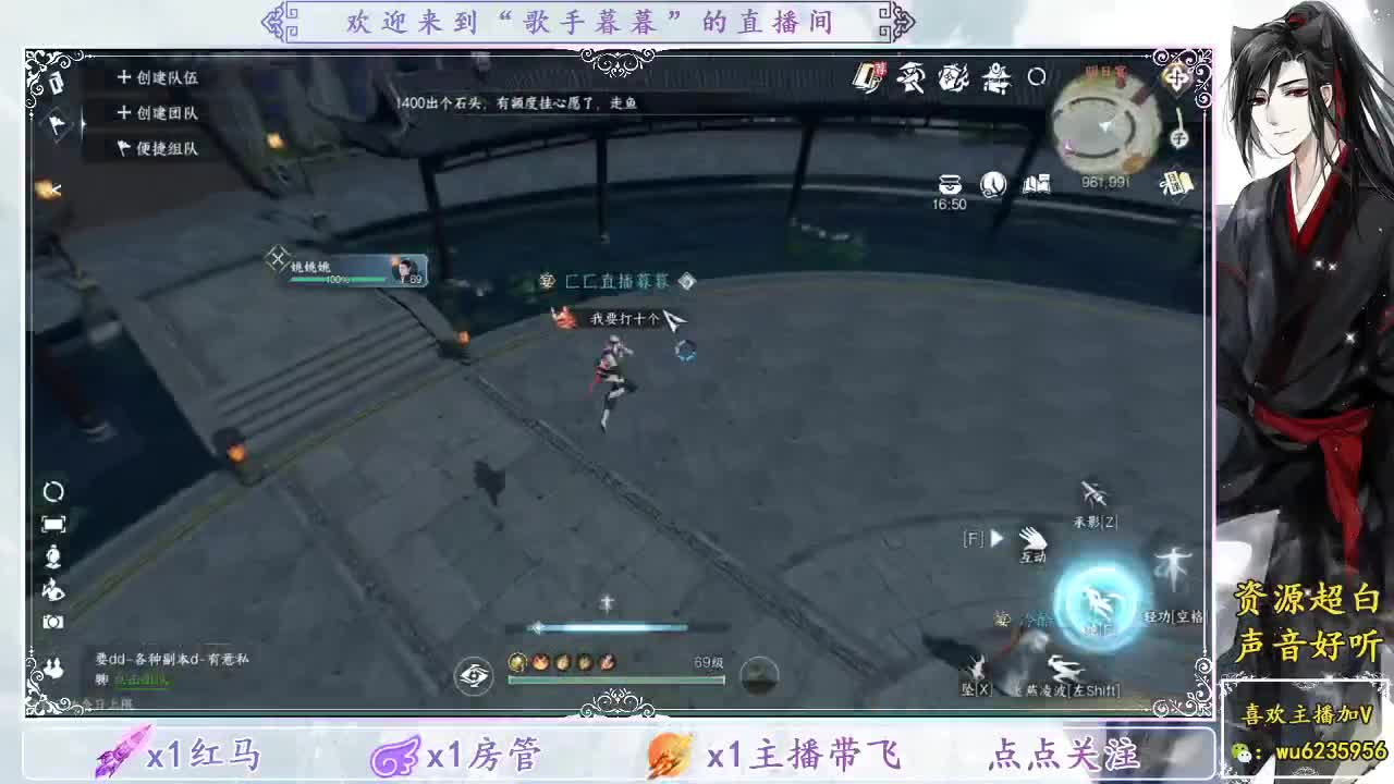 联赛~ 第3段