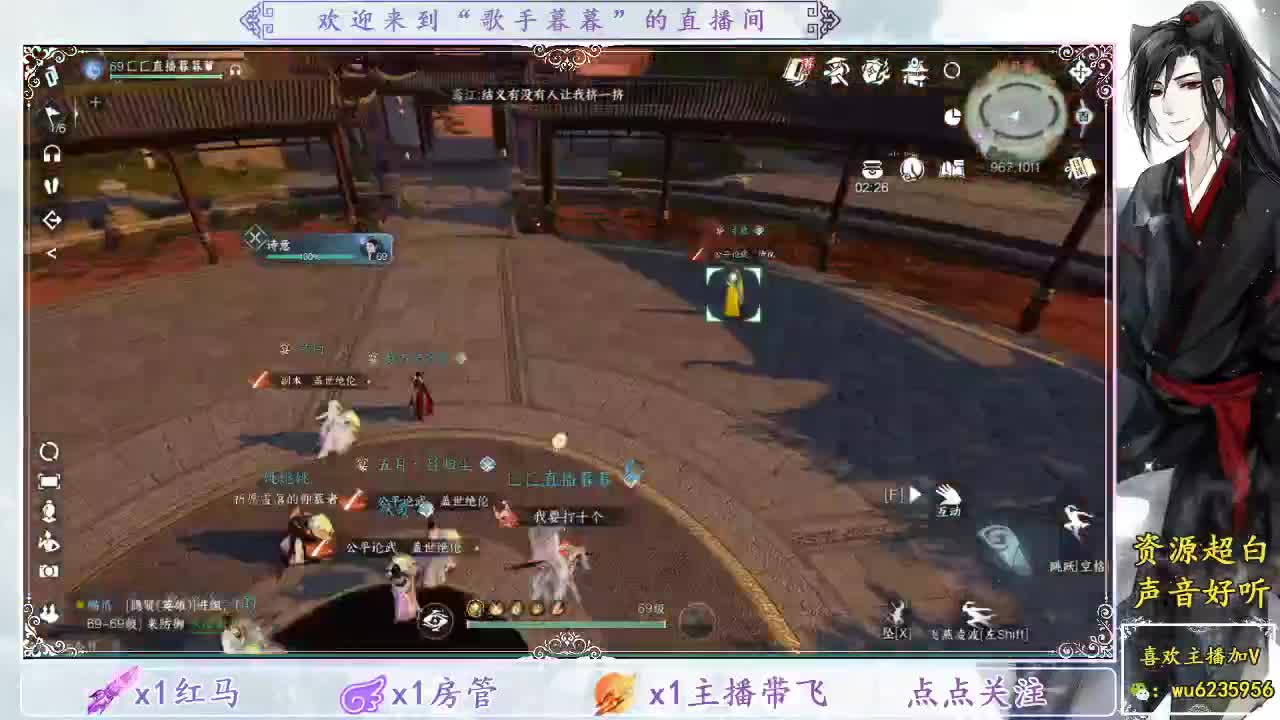 联赛~ 第4段