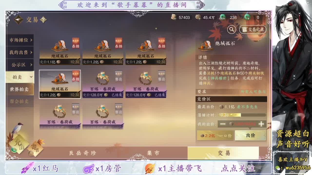 联赛~ 第5段