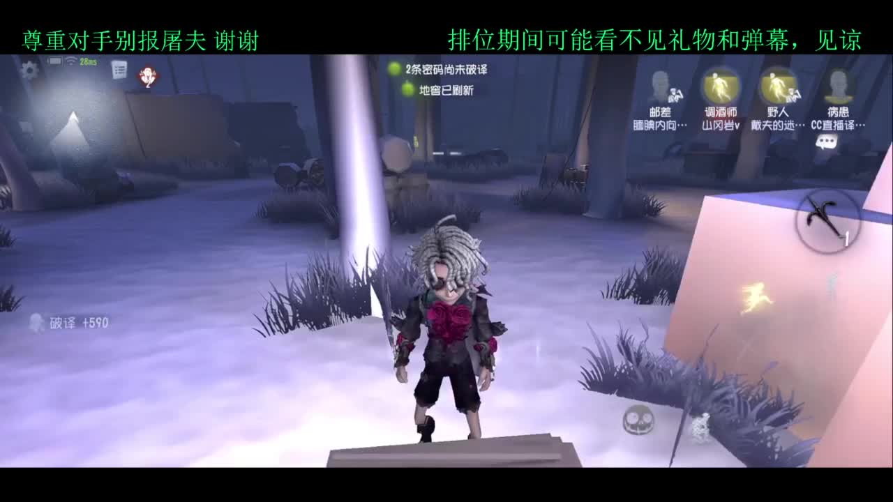 夏天好 第1段