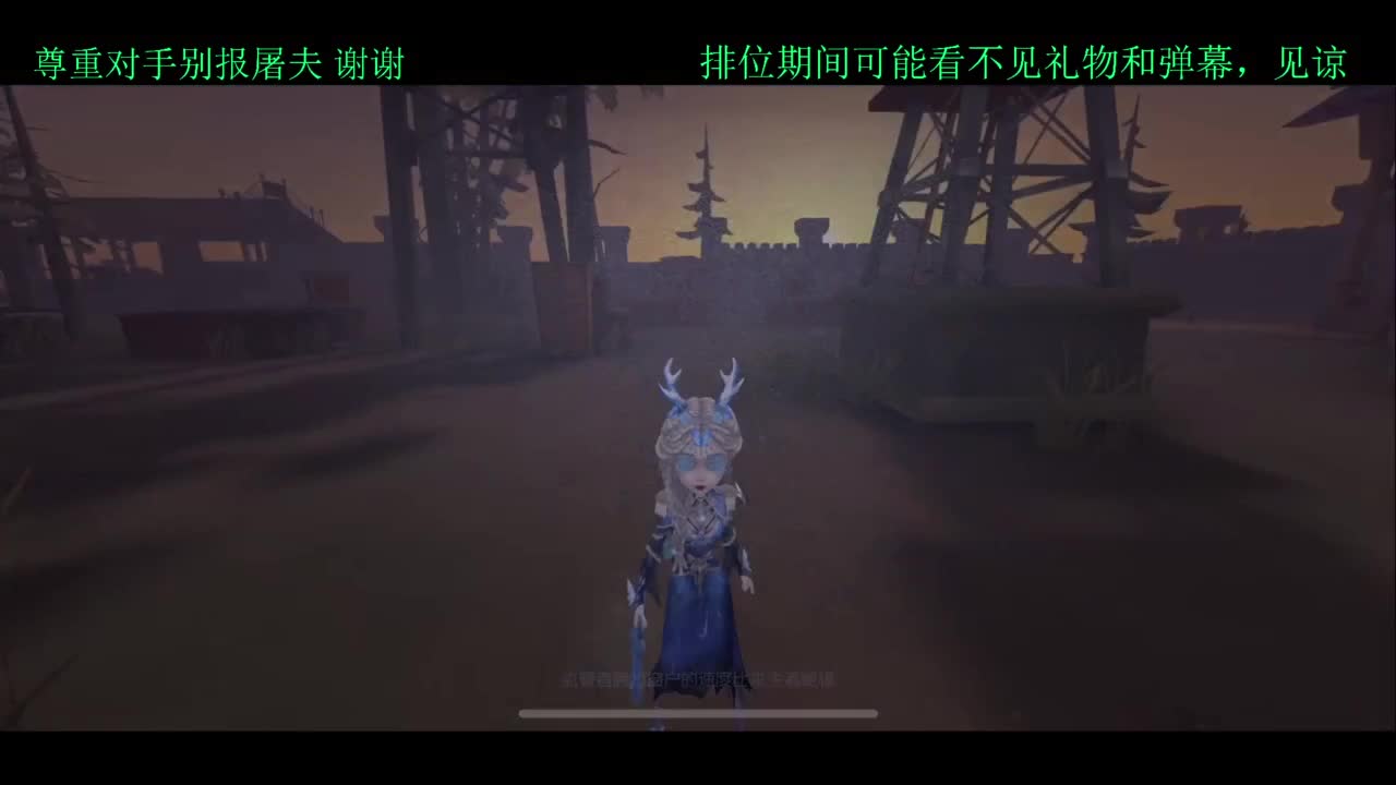 夏天好 第2段