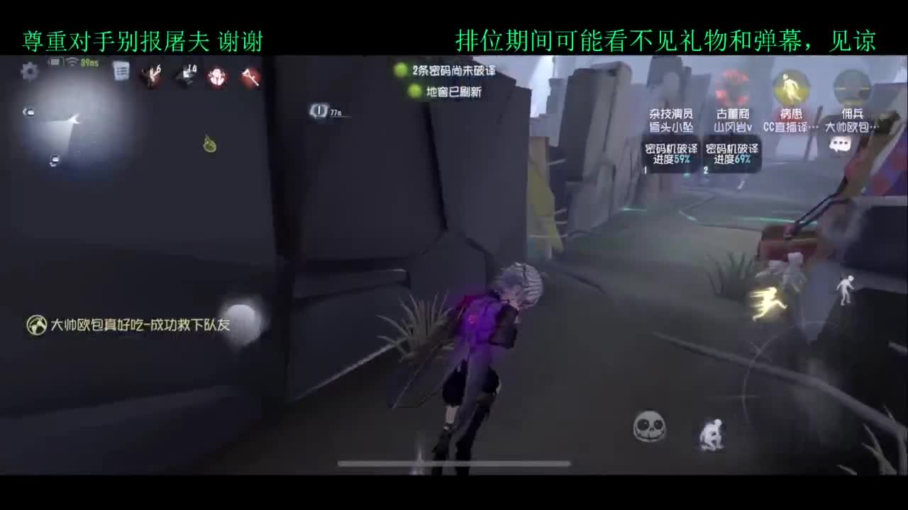 夏天好 第3段