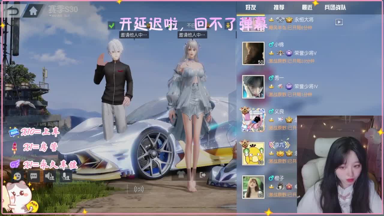 比赛比赛 第4段