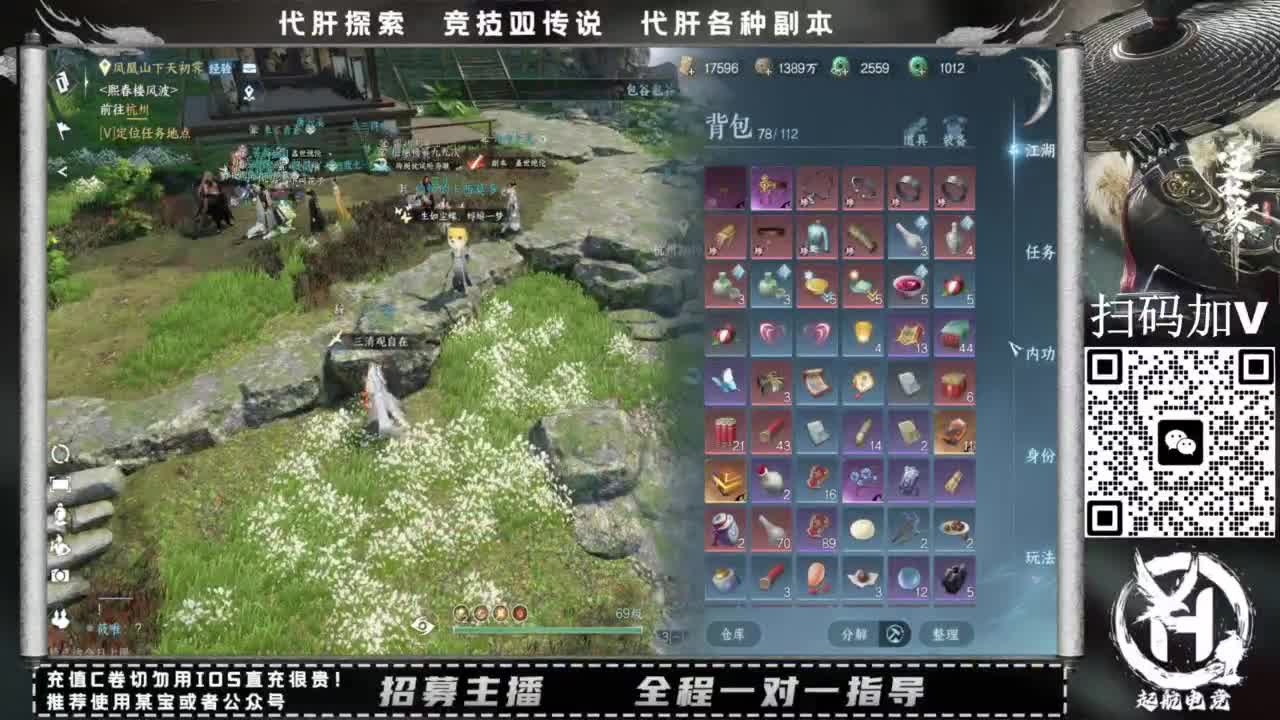 单抽出奇迹！！