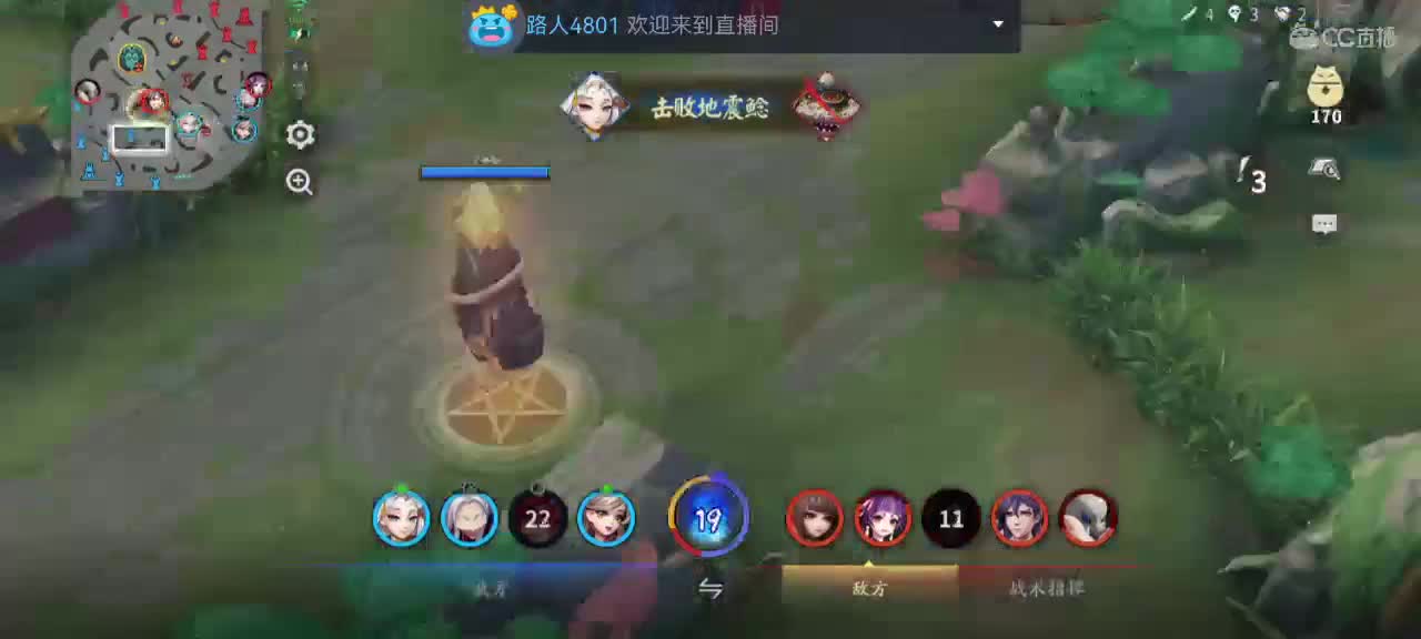 我在等你，你在等什么？ 第1段