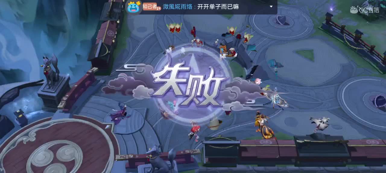我在等你，你在等什么？ 第2段