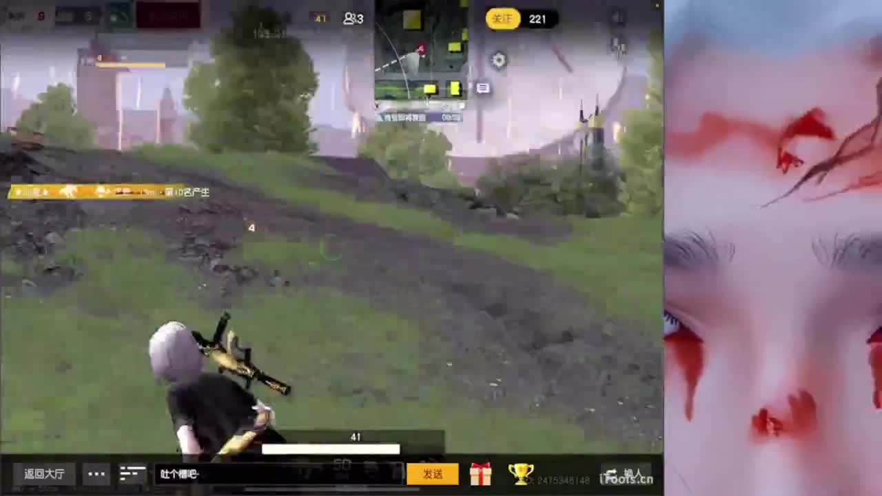 我想要你们都快乐~~不要EMO 第1段