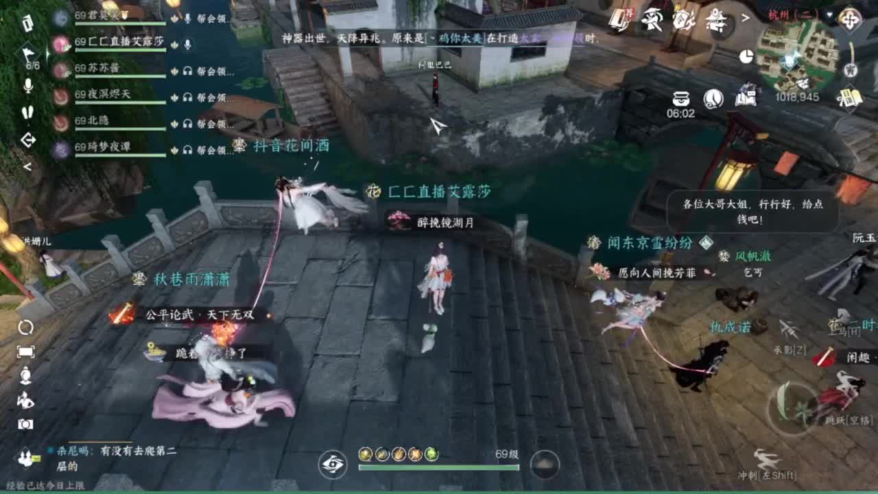 更新了 第4段