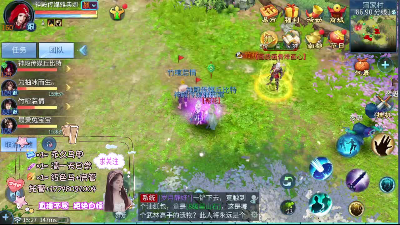 接托管-接资源 第1段