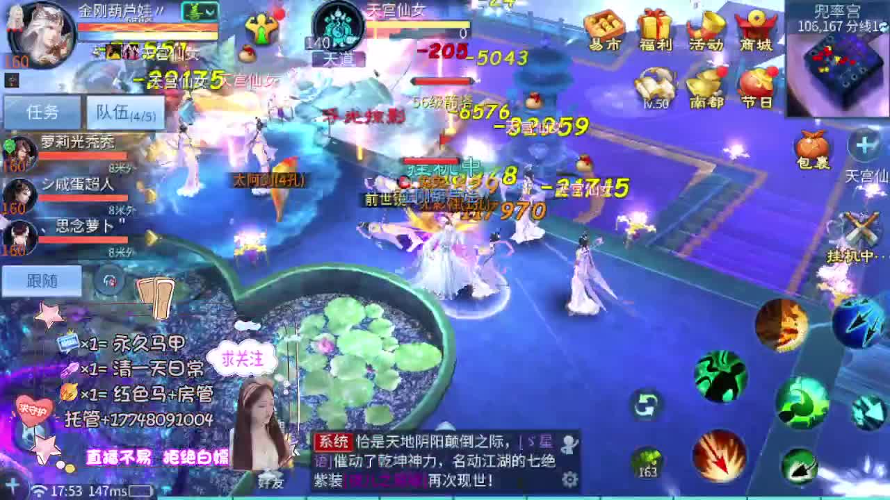 接托管-接资源 第6段