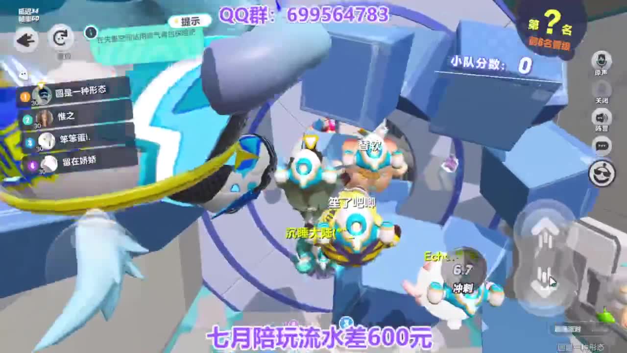 无敌接陪代上凤凰蛋 第10段