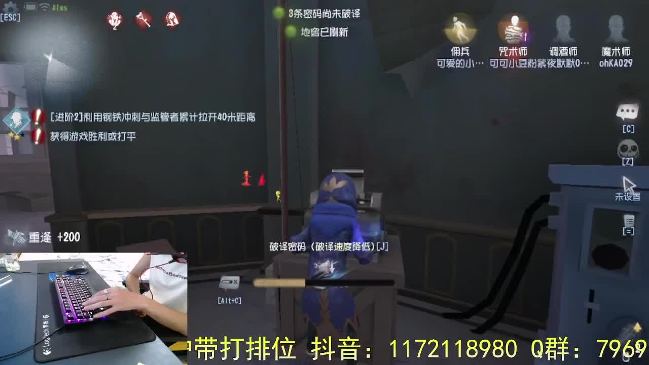 珍惜当下... 第1段