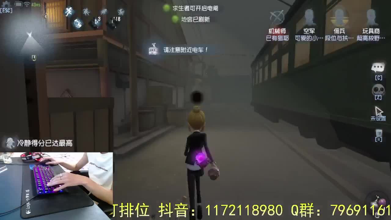 珍惜当下... 第2段