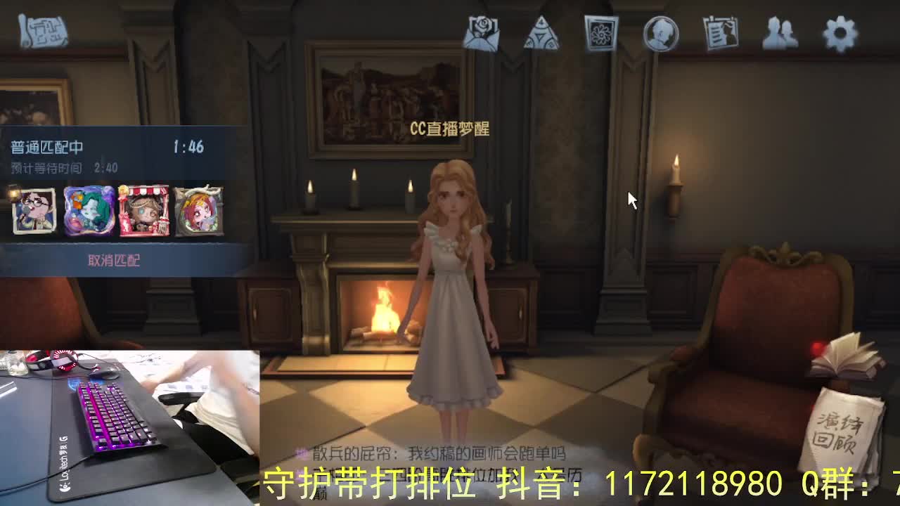 珍惜当下... 第5段