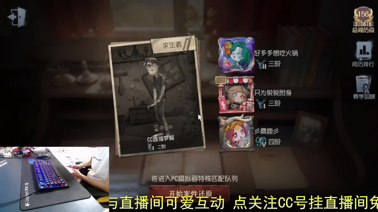 珍惜当下... 第6段